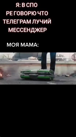 egorik_official (@egorik_jumb)’s videos with оригинальный звук - egorik_official