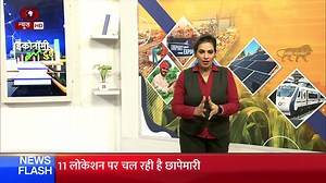 20 reactions | देश की ग्रामीण महिलाओं को सशक्त व आत्मनिर्भर बनाने के...