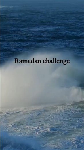 Ramadan Dua Series Day 14 | Dua for Mercy & Forgiveness | Allahumma Inna Nas’aluka
