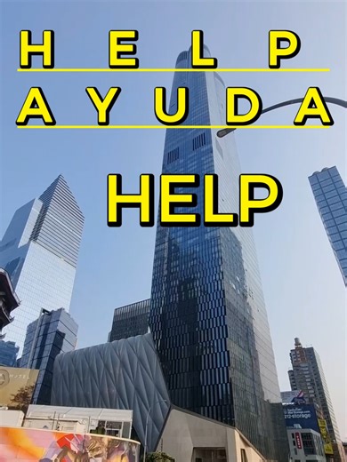 QUE ENTIENDES AL OIR HELP en las peliculas, trabajo, radio, noticias, ANYWHERE #inglesparatodos #ingles #@Nextlevelenglishstudio #inglesonline #nextlevelenglishstudio47