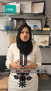 16K views · 164 reactions | Join HBL as a Branch Manager and experience a supportive work environment that values your contributions and encourages your personal and professional growth. Apply today: https://shorturl.at/nePPa #HBL #DiversityandinInclusion #JoinHBLBranchTeam | HBL | Facebook