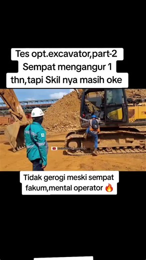 Test kandidat opt.excavator,part-2 >>>>>>>>>>>>>>>>> Meski sempat fakum selama satu tahun tidak pegang unit,tp operator ini tetap lancar & tidak kaku ketika tahap pengetesan,pokoknya 🔥🦺 cc : alfuad1973 yt: marahalimharahap yt: UB doank #storyanaktambang #operatormudapunyacerita #opertormuda #drivermudapunyacerita #excavator