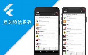 06_PageView和Tabbar的关联