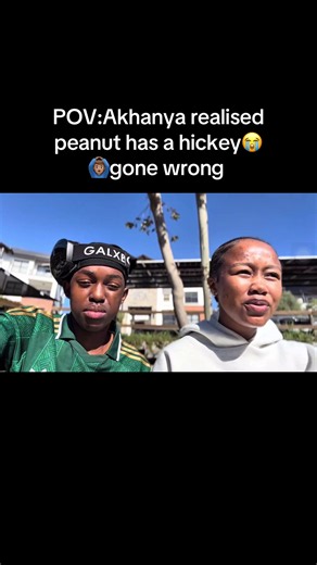 #satiktok🇿🇦 #southafricatiktok🇿🇦 #southafricatiktok #peanuts @𝒂𝑲𝒉𝒂𝒏𝒚𝒂 @Peanuts🥜