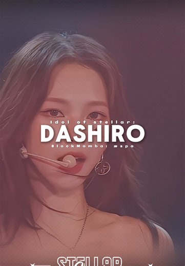 Black Mamba [AESPA] - Cover by Dashiro