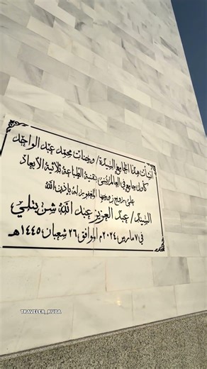 جامع الطباعة ثلاثية الأبعاد #اكسبلور