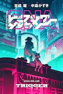 BNA: Brand New Animal | Rotten Tomatoes