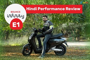 Bounce Infinity E1 is the newest entrant in the electric two-wheeler segment in India. We took it out for a ride to know about the riding range, top speed and acceleration in real world conditions. So, check out the video for all your queries regarding the performance of this e-scooter. If you want to know about its main features and design highlights, you can see our walkaround video by clicking the URL below: https://www.youtube.com/watch?v=iXMm3Wqinf4 | Droom - India's Most Trusted Motorplace