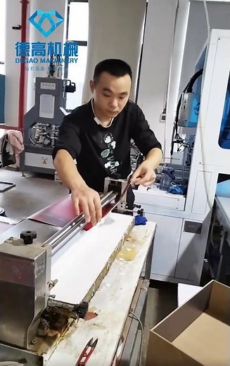 Small but Powerful 💪 | Compact Gluing Machine Working Smoothly #shorts #gluingmachine #gluing