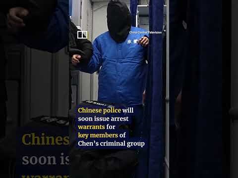 Why China was so keen to get to alleged cybercrime boss Chen Zhi first