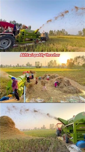#akhtaripaddythresher #bestpaddythresher #dhanmachine #akhtari #threshermachine #akhtari #farmer