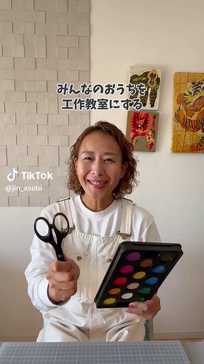 ふわふわなタンポポ作りのアレンジ方法