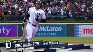 35K views · 553 reactions | The only thing that should interrupt a pizza taste test is a home run, this one courtesy of Matt Vierling! #RepDetroit | FanDuel Sports Network Detroit | Facebook