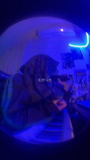 【3秒だけ時間ください】5.27 0:00にリリースする"パラノイア＂という曲です。今夜0:00にMV &サブスク同時公開🪽 #オリジナル曲 #歌詞動画 #おすすめ