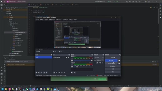 hook函数教程与ida过检测