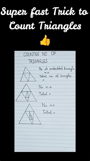 The Triangle Trick Solved! You Won't Believe How Easy 🤯#mathstrick #abacus #banking #olympiad #maths