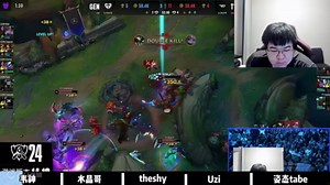 各大解说看Oner反开T1成功3：1击败GEN挺进S14总决赛，中韩大战一触即发