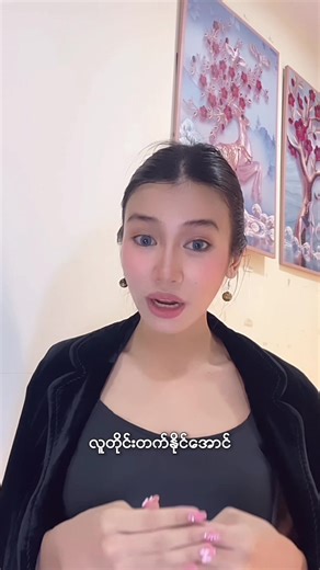 ဖုန်းနဲ့ Web Development သင်တန်း (Batch 04) ကိုစတင်ပါ