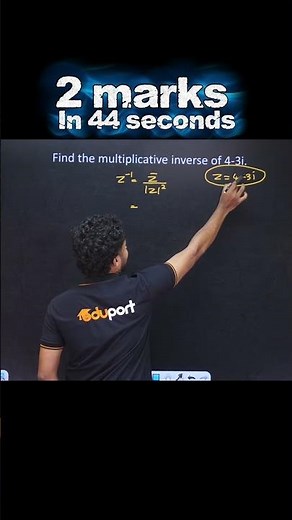 Multiplicative Inverse | 2 Marks in 44 Seconds | Eduport Plus One