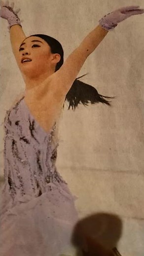 ⛸️紀平梨花 4回転サルコー