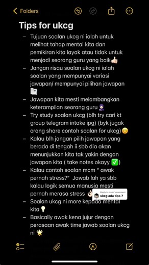 Replying to @ixuan hopefully all this tips may help you guys 🫶🏻#foryou #fyp #foryoupage #ipgang #ipg #ipgstudent #ukcg