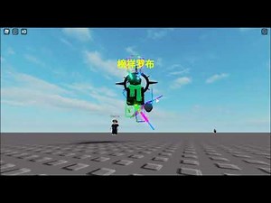 Roblox Script Showcase - Rainbow King