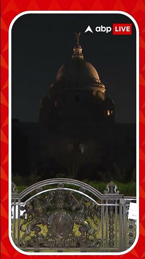 আলোর খোঁজে আঁধারে, আলো নিভে গেল ভিক্টেরিয়া মেমোরিয়ালের