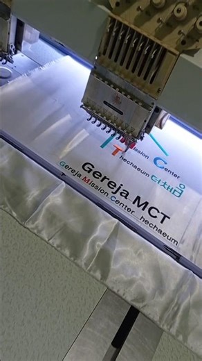 ON THE FLAG COMPUTER EMBROIDERY PROCESS