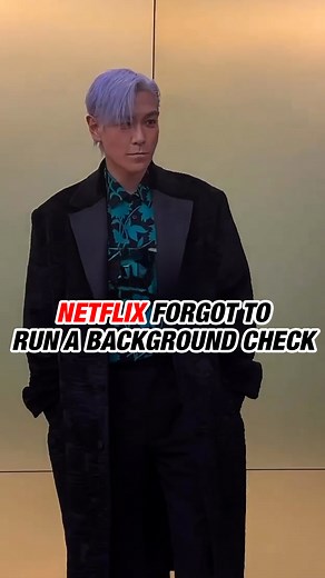 Netflix Forgot to Run a Background Check  Part 2 #Reels #Netflix #CelebrityDrama #BehindTheScenes #StreamingSecrets | Celebrity News | Facebook