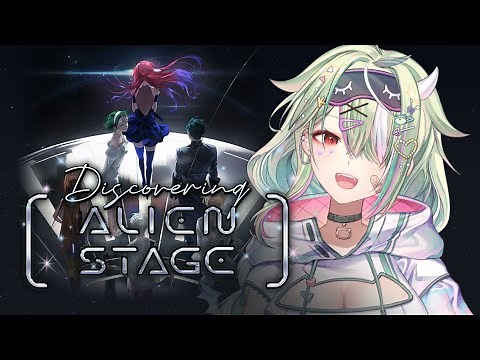 What is Alien Stage ??? Listening to all the songs !