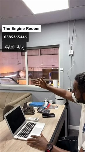 Engine Room on Instagram: "We welcome you at our garage! The Engine Room has a comfortable waiting area, with everything you need to wait for your ride to get ready. Want to visit, contact us at 056 970 1969"