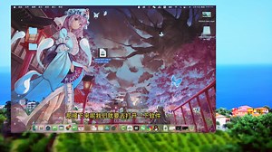 WPS Office for Mac 如何安装使用!-office安装程序-365办...