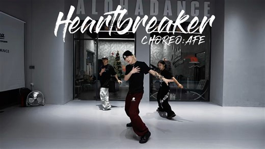 【深圳ALOHA DANCE舞蹈空间】🔥 老师有多帅？明明可以靠脸，却偏用实力控场～