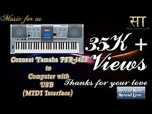 Connect Yamaha PSR-i425 to Computer with USB (MIDI Interface) ||25 k+ views