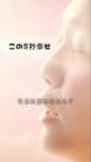 「ケセラセラ」 Mrs. GREEN APPLE 大森元貴 MV