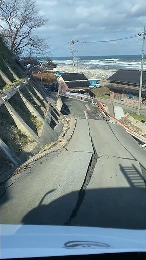 【WAJIMA】能登半島地震による隆起した地点での道路被害状況 #能登半島地震 #wajima #noto #能登 #輪島 #輪島市 #隆起 #地震
