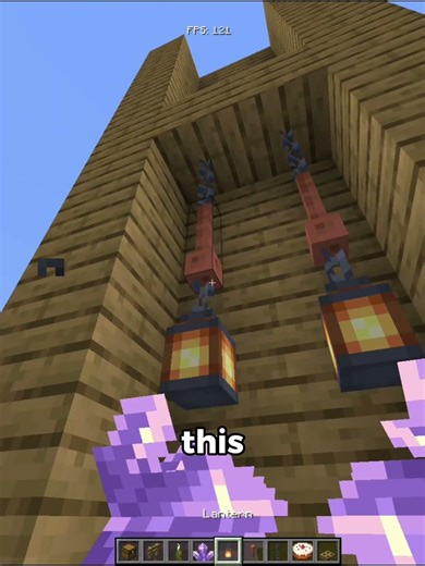 You can climb way faster than ladder in minecraft🪜