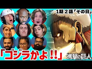 That Day - Attack on Titan Season 1 Episode 6 Reaction Mashup