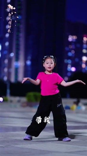 Spring Has Arrived! 🌸 Where's My Breeze of Spring