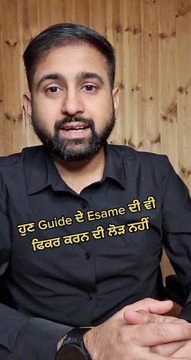 PBK Channel 3533770078 su TikTok