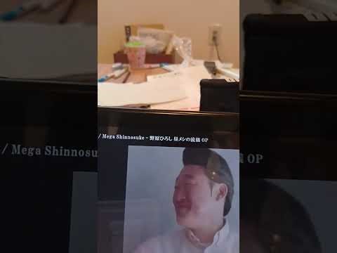 ご飯食べヨ歌ってみた