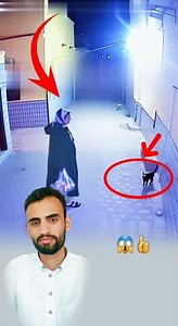 اللهم احفظني من بين يديَّ ومن خلفي، وعن يميني وعن شمالي، ومن فوقي، وأعوذ #youtubeshorts #viralvideo