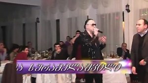 822K views · 7.1K reactions | ნუ გია კია დასაცავი  | ღამურა | Facebook