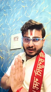 3.4K views · 114 reactions | 覆Shrimad Bhagwat Katha Live on social media channels  23 to 29 August 2024 ⌚ 09:15 AM Shree Madhopur 8107076231 . . . . . #vaidiklaxmikantsastri #bhgwatkath #krishnalove #jaishreekrishna #ShreeMadBhagwatKatha | Vaidik Laxmikant Shastri | Facebook