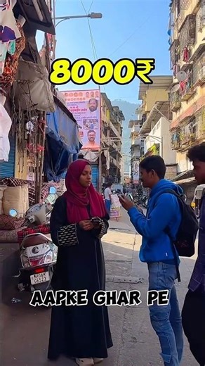 Go stranger home challenge 🤑| #shorts #minivlog #challenge