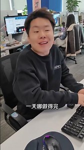 复制网页文档还收费？教你三个方法免费复制#办公技巧 #干货分享 #大数据推荐给有需要的人