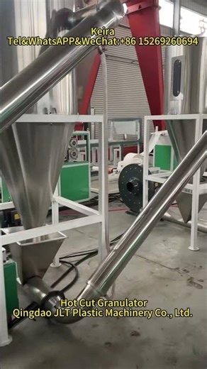 Hot Cutting Pelletizing LINE#machine #technology #factory##plastic#manufacturing#equipment#machinery