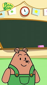 Good Manners - GIPHY Clips