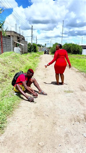 Amchose: What is it? Explore the Trend