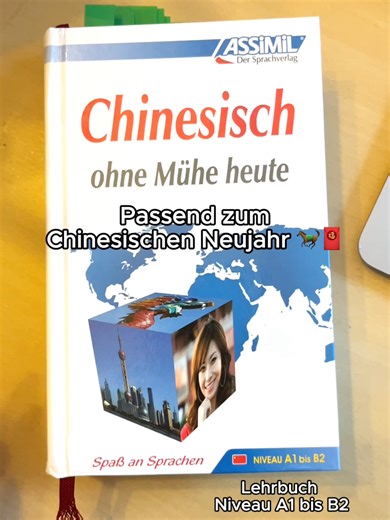 Mit unserem Chinesischbuch begleitet euch Assimil auf dem Weg in die chinesische Sprache und Kultur Schritt für Schritt, entspannt und effektiv.☺️ #chinesisch #chinese #studychinese #learningchinese #chinesischfüranfänger #polyglot #languagetok #learninglanguages #sprachenlernen #assimil #sprachen